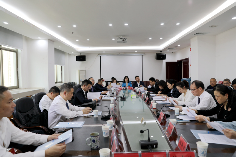【动态】政协蒸湘区第五届委员会第八次常委会议召开