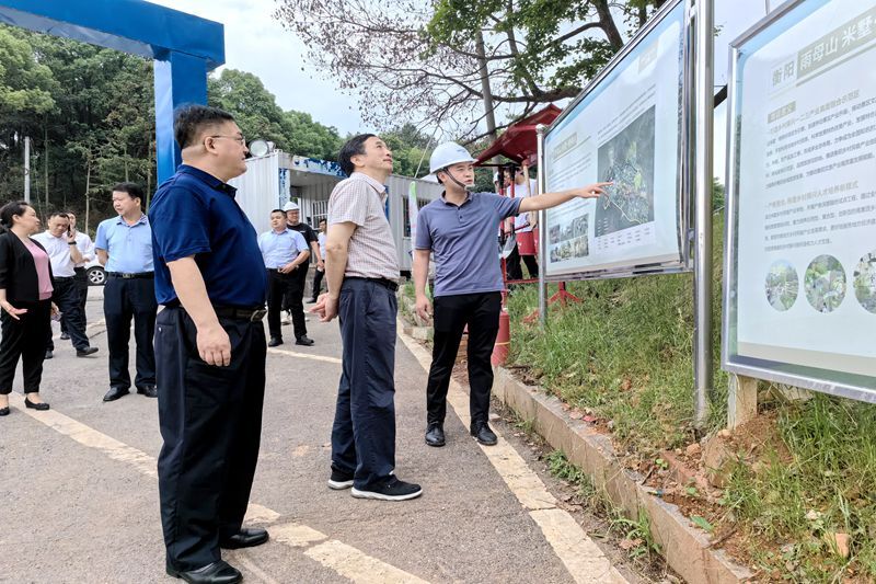 【要聞】省文旅廳來蒸湘區(qū)調(diào)研雨母山創(chuàng)建省級(jí)旅游度假區(qū)工作