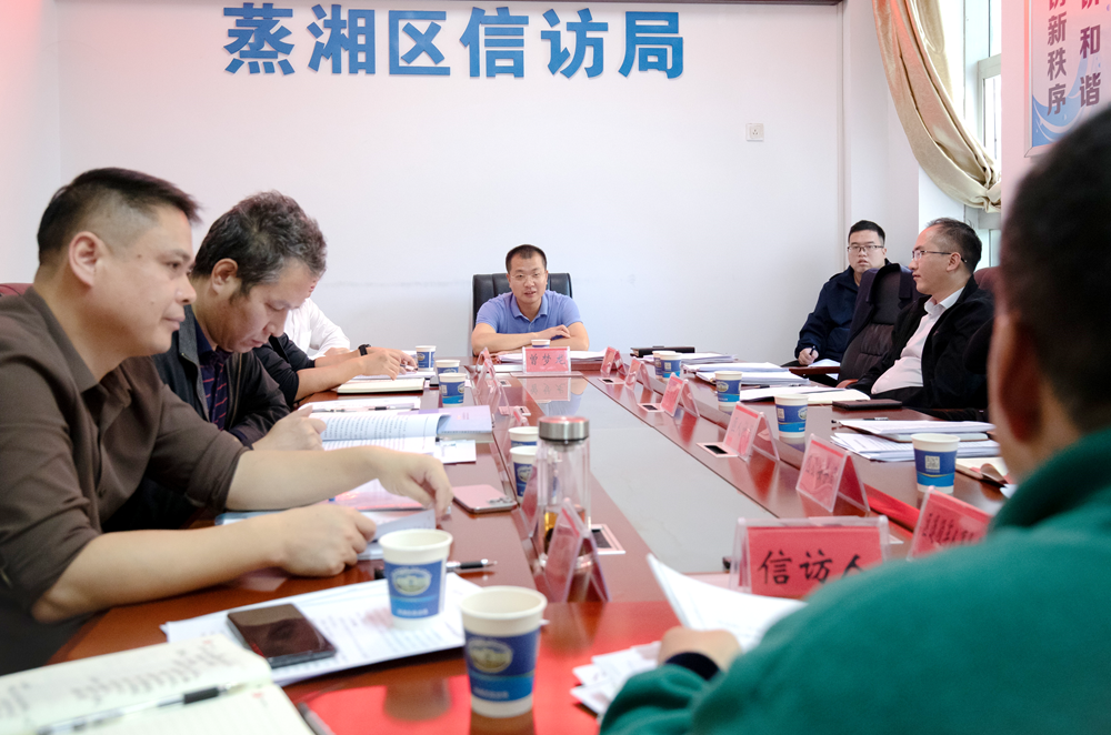 抓好信访工作 用心用情为民