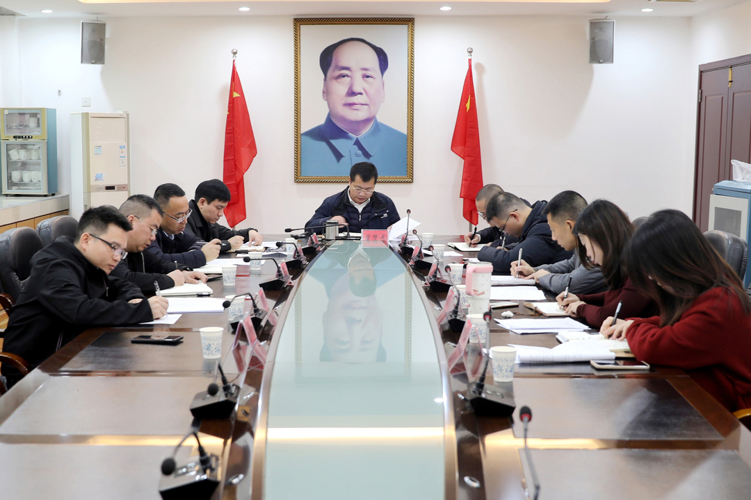 聚焦“五區(qū)”“五業(yè)” 推動(dòng)構(gòu)建“大招商”格局
