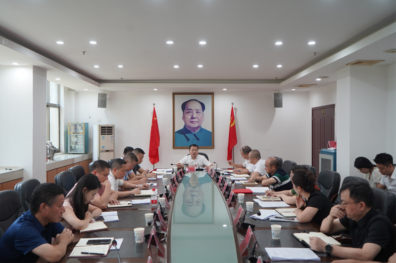 聚力評級攻堅 厚植發(fā)展動能
