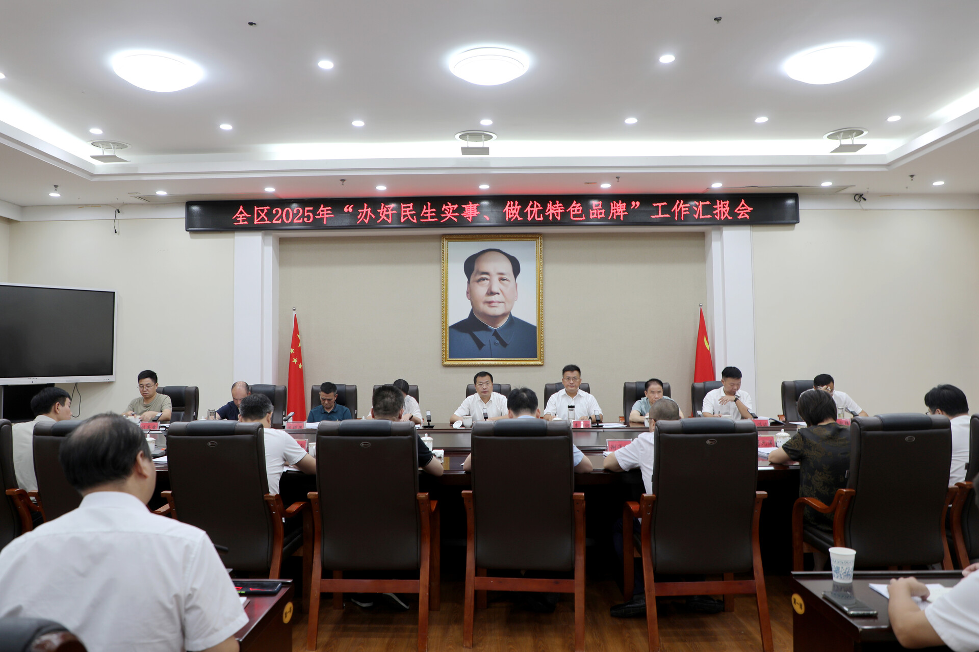 聚焦民生實(shí)事 打造特色品牌 全面提升蒸湘發(fā)展形象