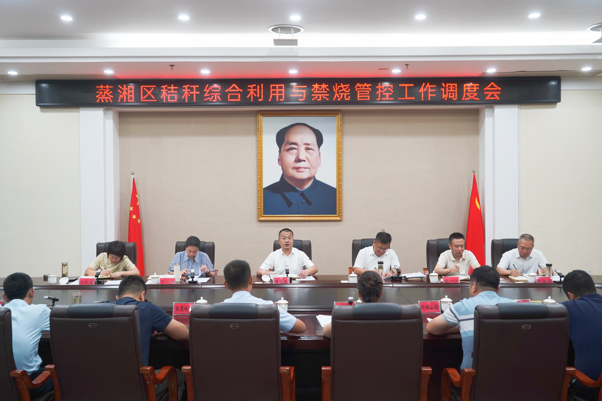 嚴(yán)防嚴(yán)控筑牢禁燒防線 力促循環(huán)經(jīng)濟(jì)提質(zhì)增效