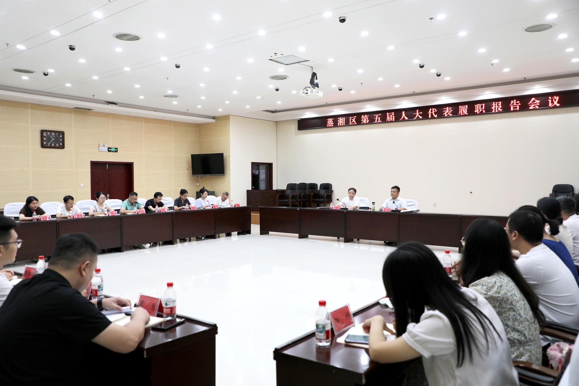 履職踐初心 評(píng)議強(qiáng)擔(dān)當(dāng)
