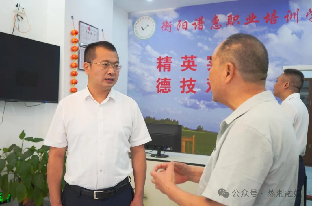 情牽退役軍人 做實(shí)服務(wù)保障