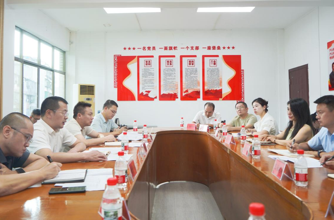 聚焦生态保护实务 擘画绿色发展蓝图