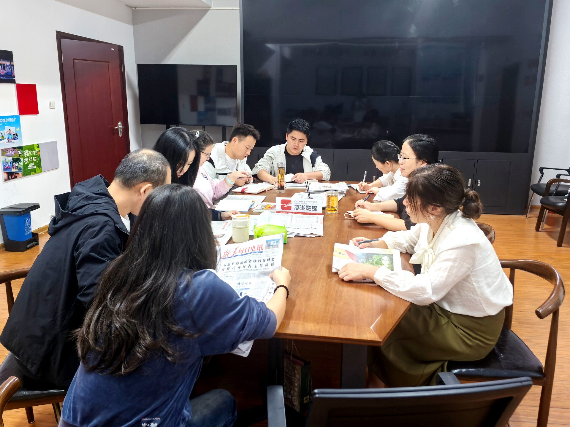 党建业务深融合 传播蒸湘发展“好声音”