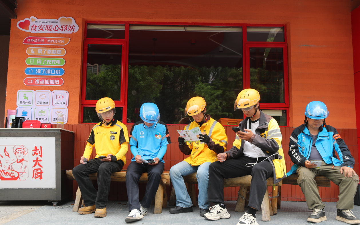 蒸湘观察 | “城市摆渡人”的幸福跑单路