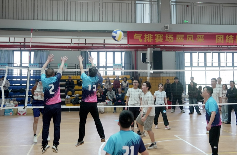 蒸湘区人大系统成功举办第八届气排球比赛