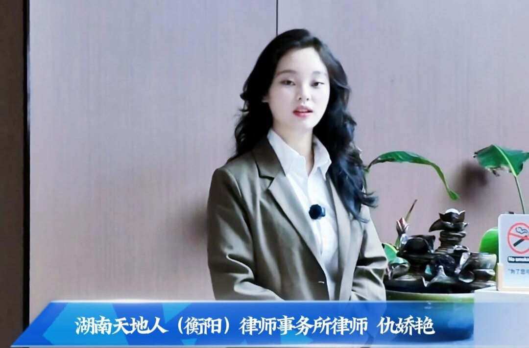 公益小课堂（43）｜ “满天星”普法小贴士⑧你不是孤单一人 面对家暴 愿你有力可依