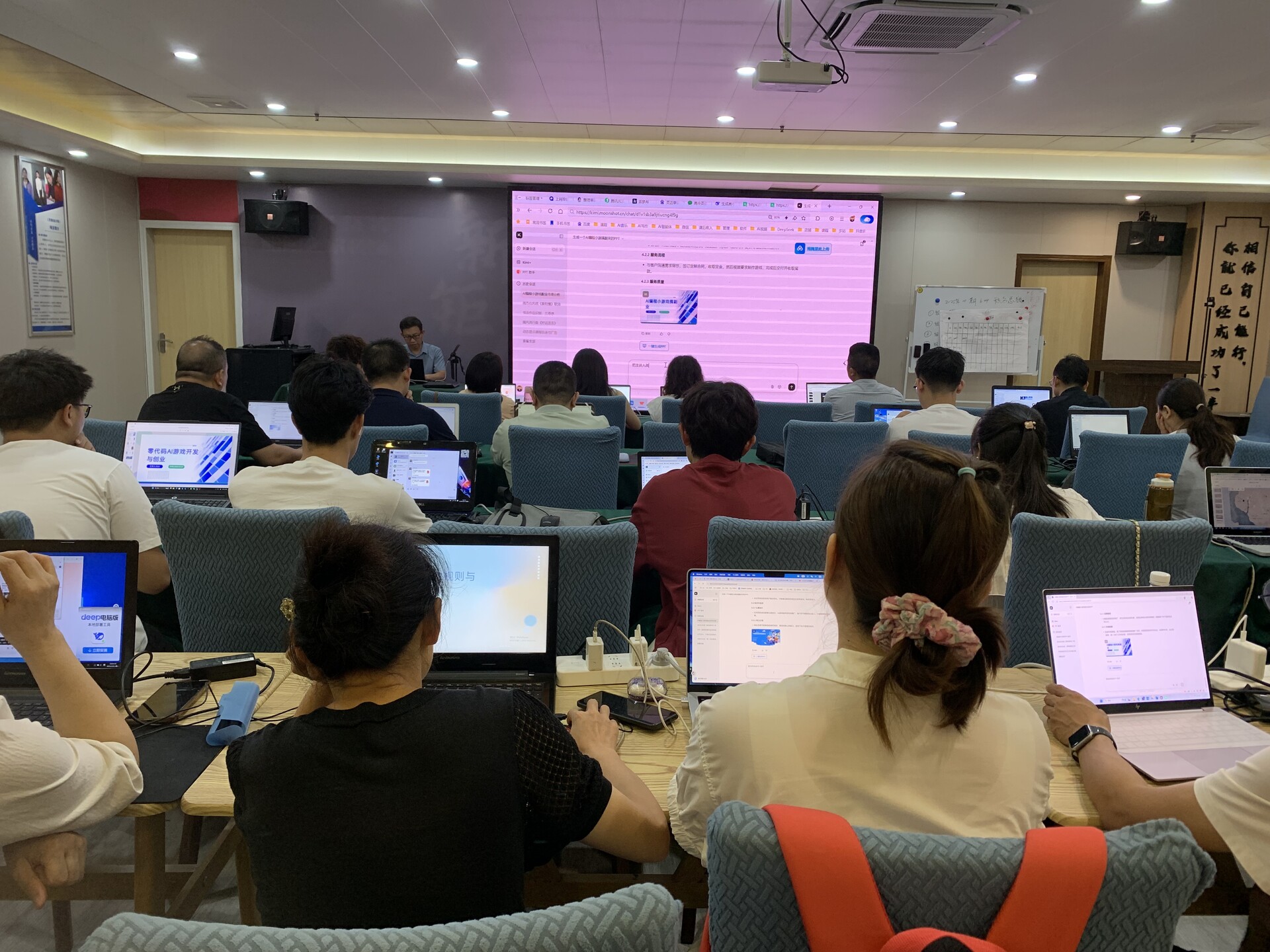 我们的“十四五”·蒸湘答卷 | 从“技能”到“饭碗”——“蒸湘AI训练师”酿出一碗数字经济“香饭”