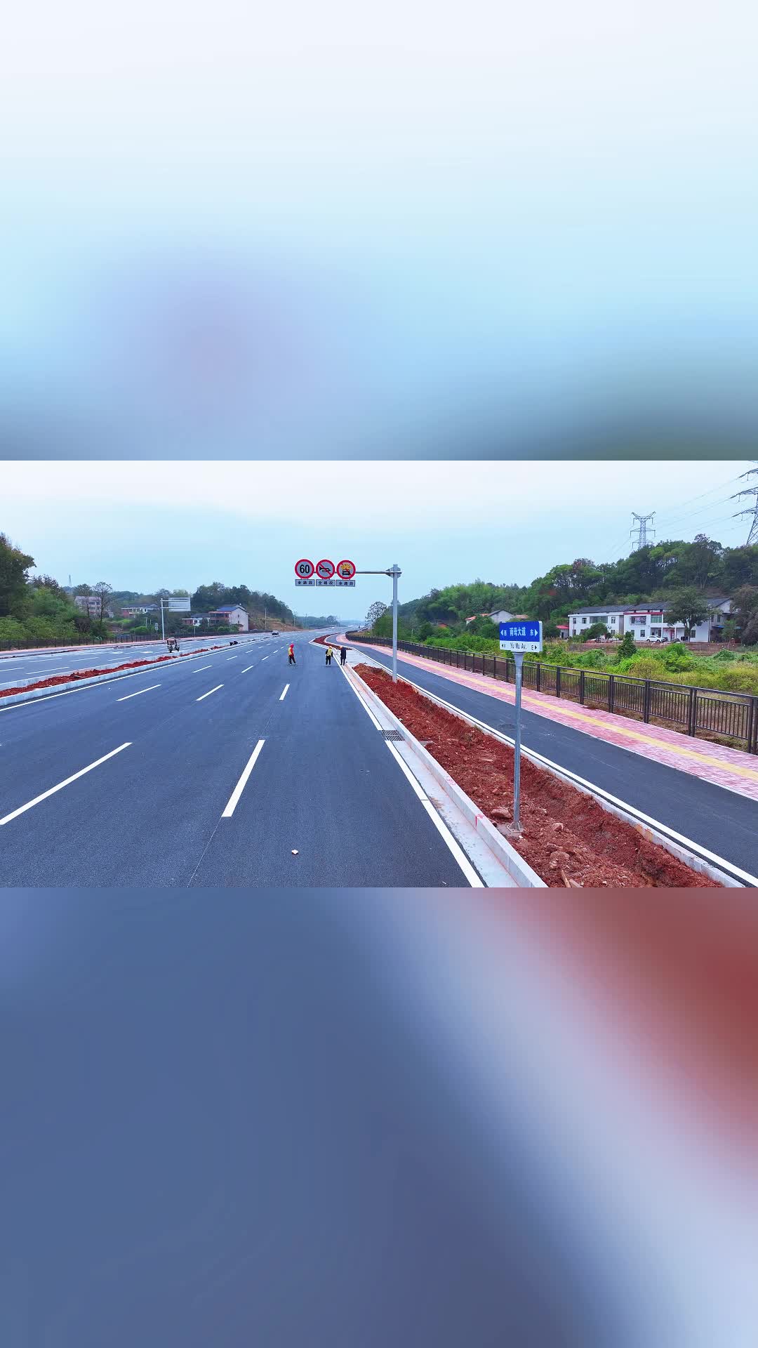 雨母大道即将建成通车